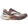 Under Armour Halo Racer Breathable Support Rebound Running Shoes Men's Brown White Sneakers 6007639-110