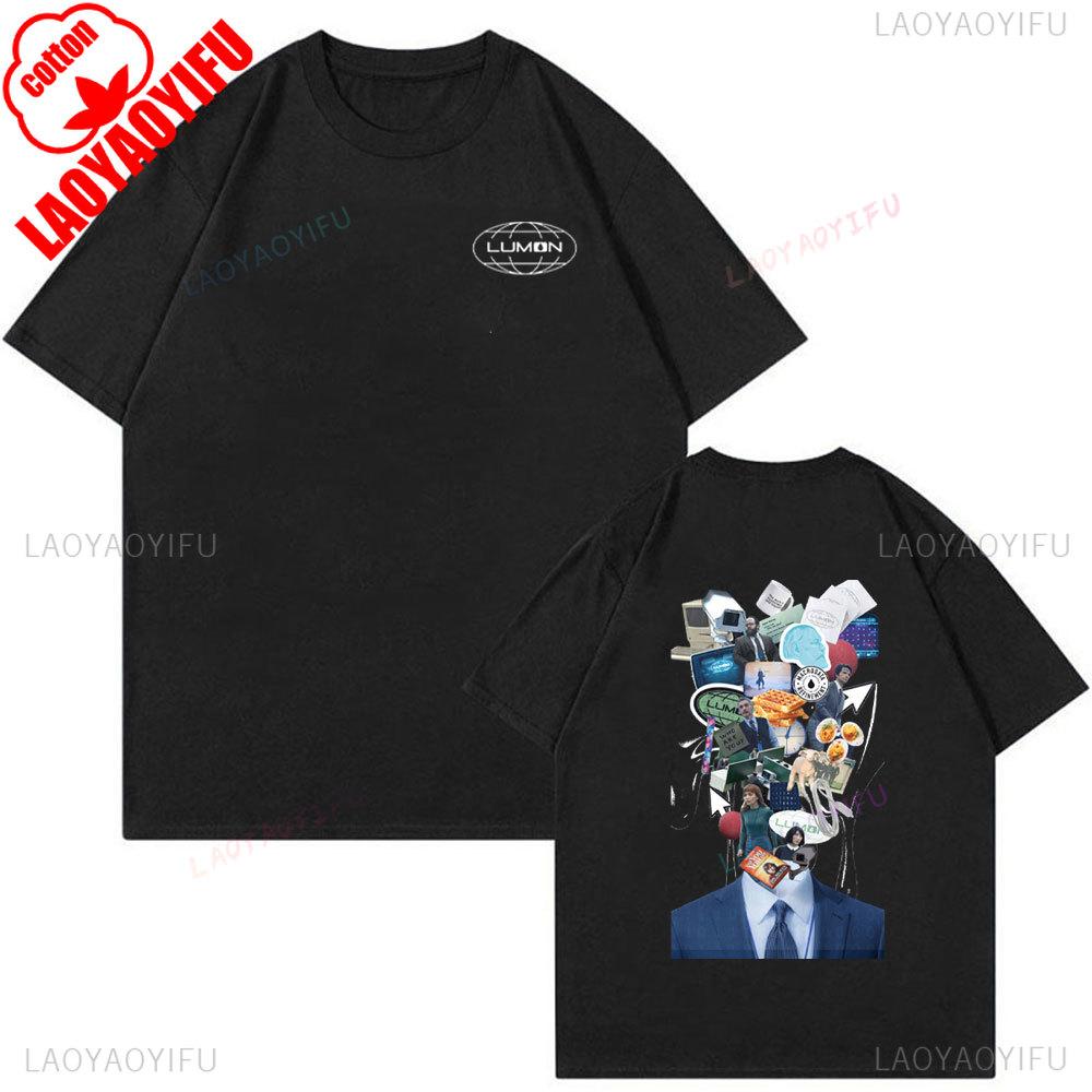 Lumon Cool Severance Macrodata Refinement Shirt, LUMON T-shirt, TV Show Inspired Unisex TV Series Lover Tee Summer Cotton Tops