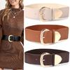 Women's Versatile Leather Belt with Elastic Tummy Control - Wide Waistband for Skirts & Shirts
