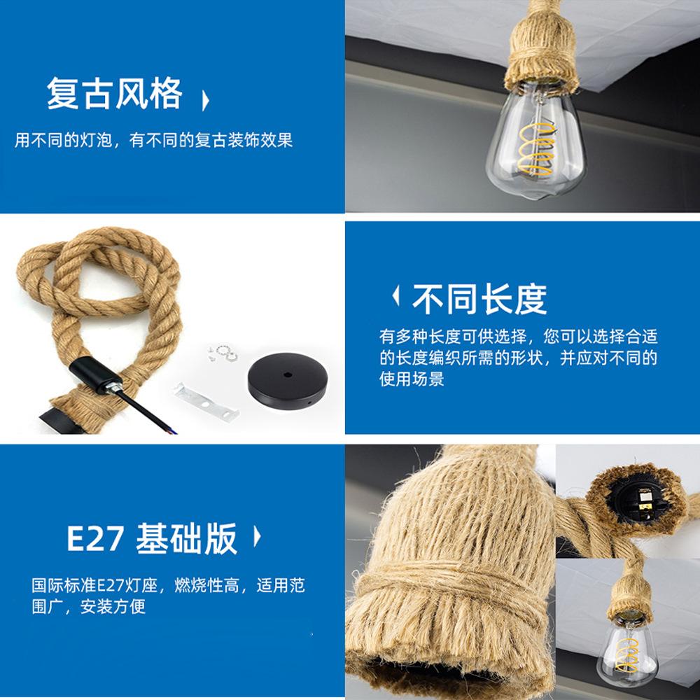 Vintage Hemp Rope American Style Pendant Lights Hand Knitted Reminiscence Bar Pub Industrial Lighting Indoor Ceiling Lamp E27