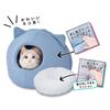 Petio Cool and Relaxing Cat Bed with Cushion and Cat Ear Dome Cool Blue HNA,