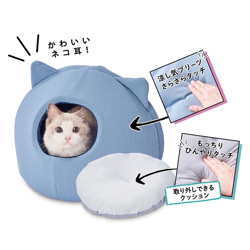 Petio Cool and Relaxing Cat Bed with Cushion and Cat Ear Dome Cool Blue HNA,