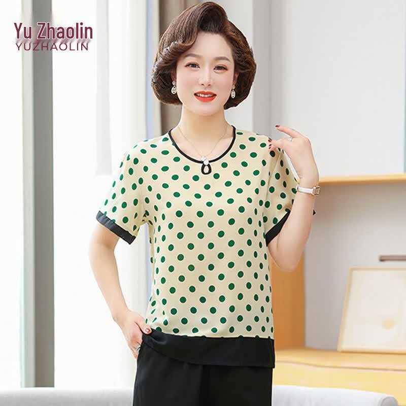 YUZHAOLIN Women s Plus Size Summer Short-Sleeve Two-Piece Set 4XL