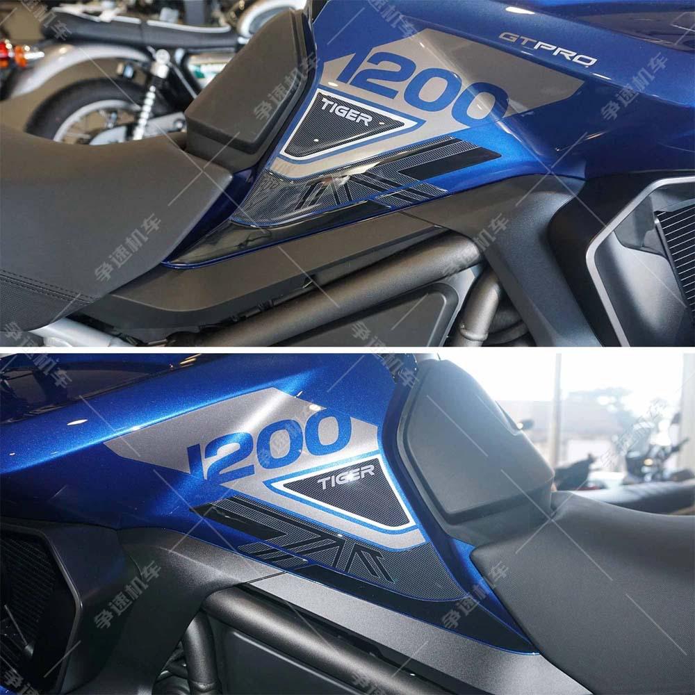 3D Epoxy Resin Waterproof Sticker for Triumph Tiger 1200 GT Pro (2022-2025)