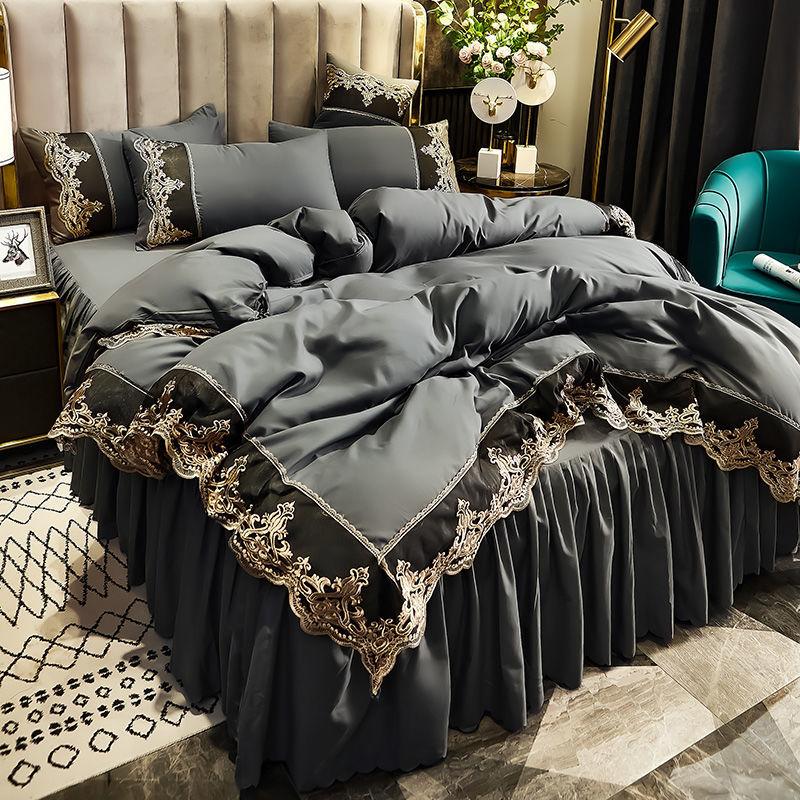 Light Luxury European Style Brushed Embroidered Lace Edge Bed Skirt Four-piece Set Solid Color Bedding