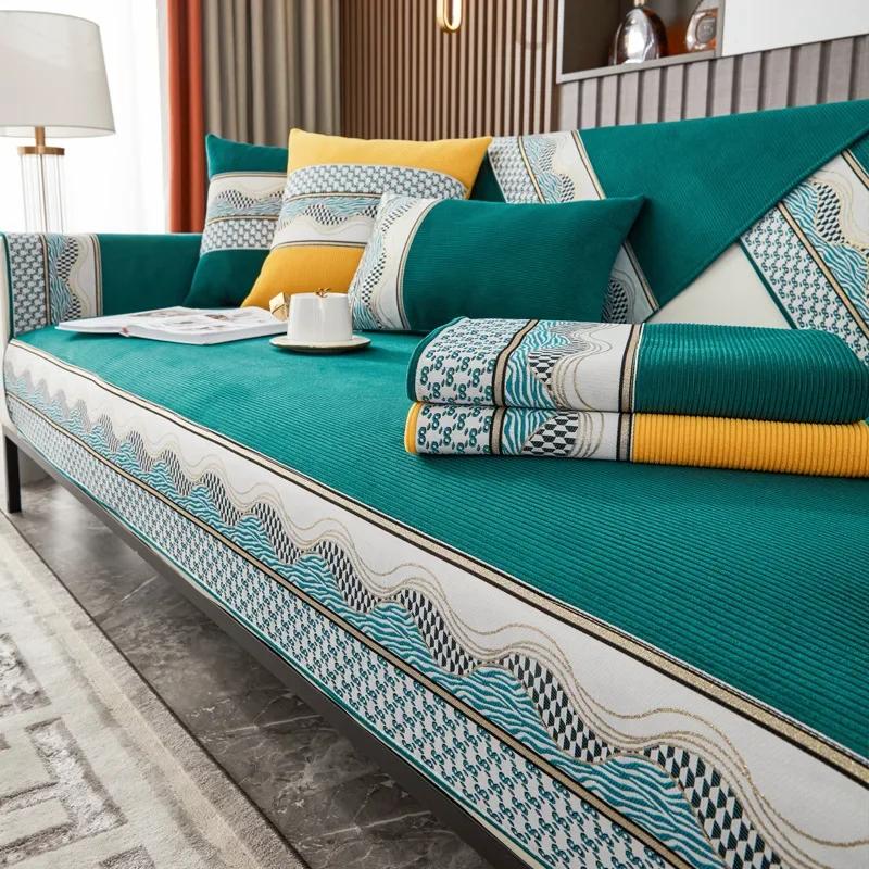 

Чехол для дивана сращивания, вельветовый жаккардовый чехол для дивана с волнистыми краями, нескользящий чехол для дивана в полоску, универсальный для всех сезонов, подушка для дивана 70x70cm 1pcs