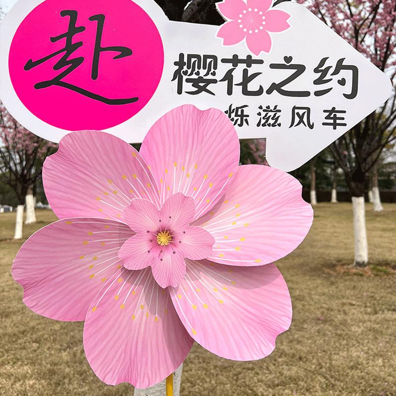 1 Piece Stake Standing Lawn Flower Pinwheel Cherry Flower Windmill Rotating Peach Blossom Wind Spinner Garden Decoration