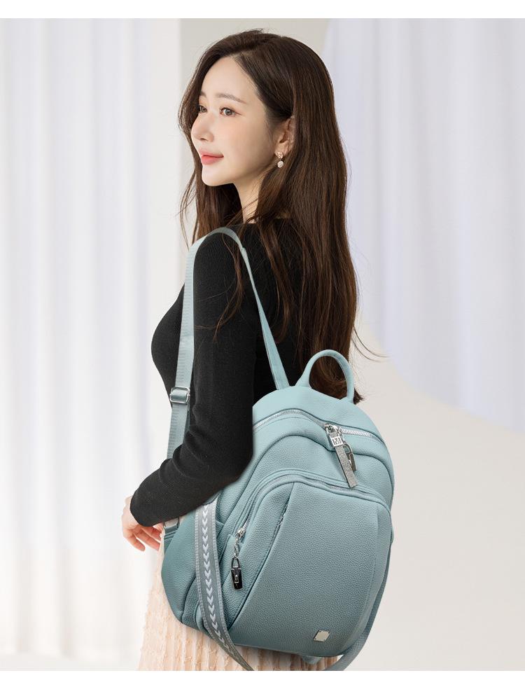 2024 New Women's Soft Leather Backpack: Versatile, Fashionable, Large Capacity Casual School and Travel Shoulder Bag