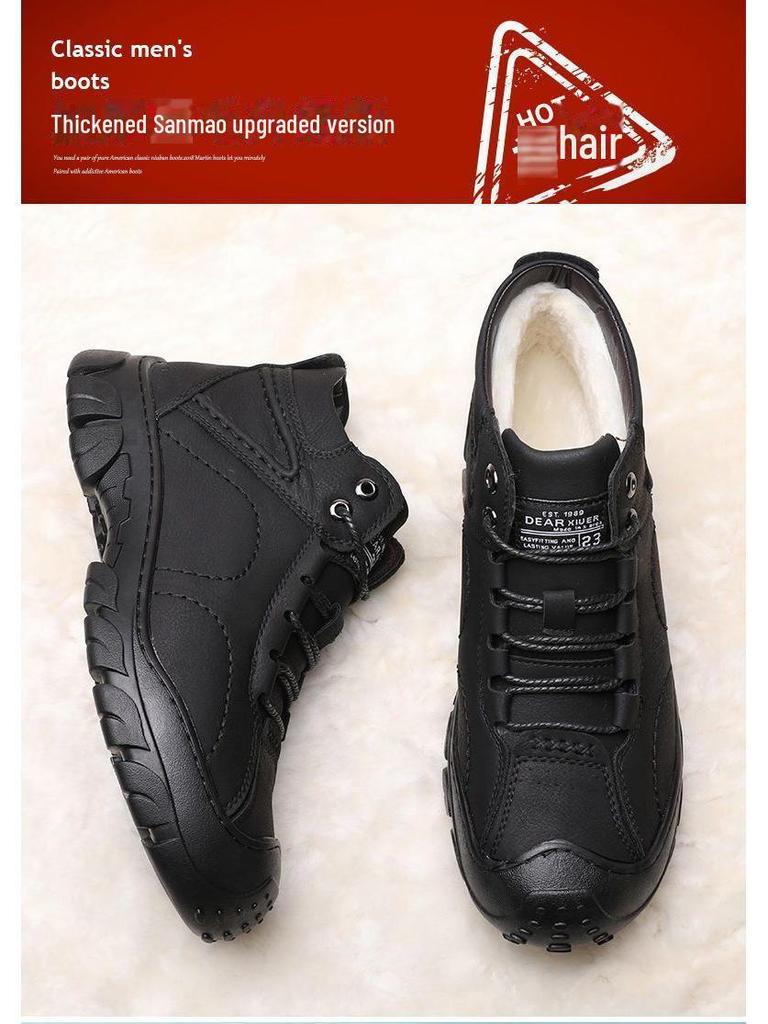 Herre Høye Vanntette Bomullssneakers med Varmt Fløyelsfôr for Vinter Utendørsbruk