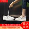 Customized Leather Little White Shoes 2025 Four Seasons New Platform Women's Shoes Fleece Flat Shoes Casual Shoes Women's Fashion Board Shoes