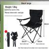 Etsuko Portable Outdoor Folding Chair