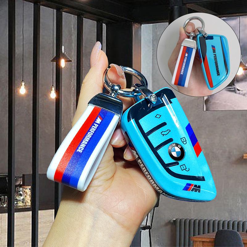 BMW X1/X3/X5/3 Series/iX3/325Li/530/320Li Key Case with Blade and Buckle for X2/X6