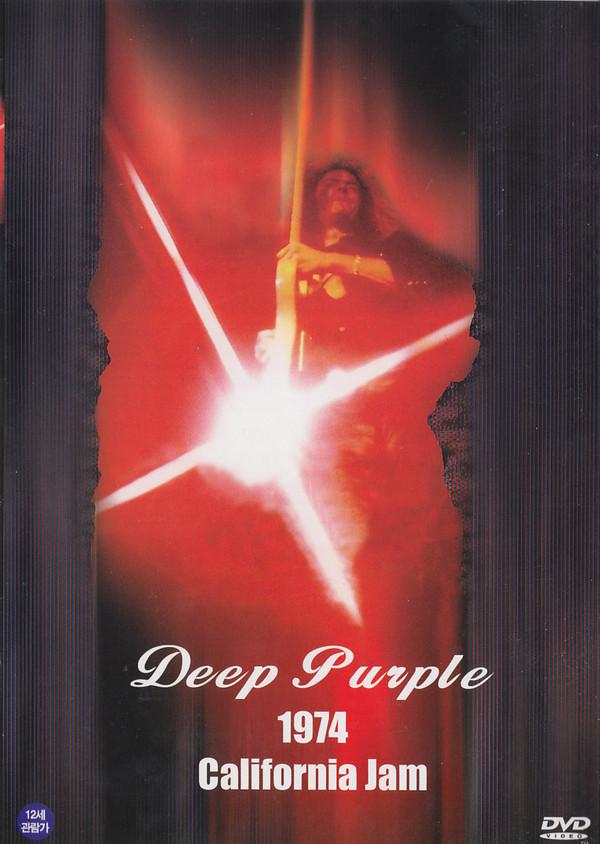 

DVD DEEP PURPLE - CALIFORNIA JAM 2003FDVD1427 DVD Call 1974 Не из Японии Рок Б/У
