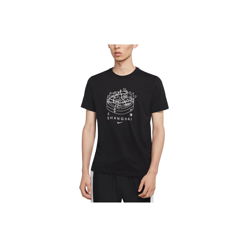 Nike Sportswear T Shirt Men's Black CZ3585-010