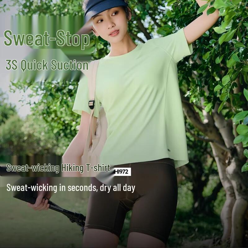 

Beneunder Women s Cool Breathable Hiking T-Shirt HI972 M
