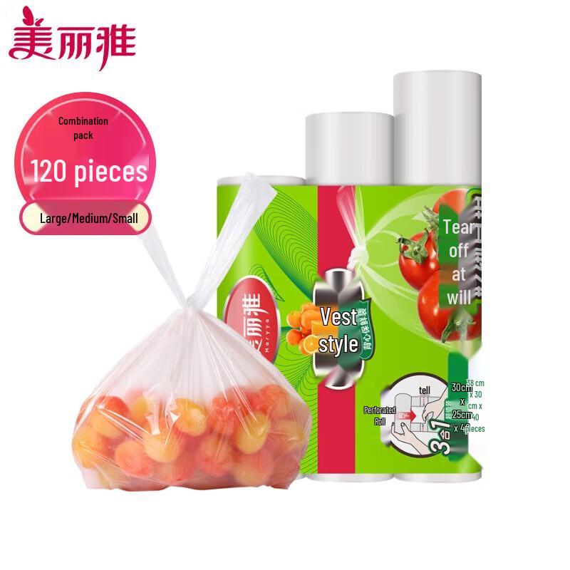 Meiliya Food Fresh-keeping Bags & Film