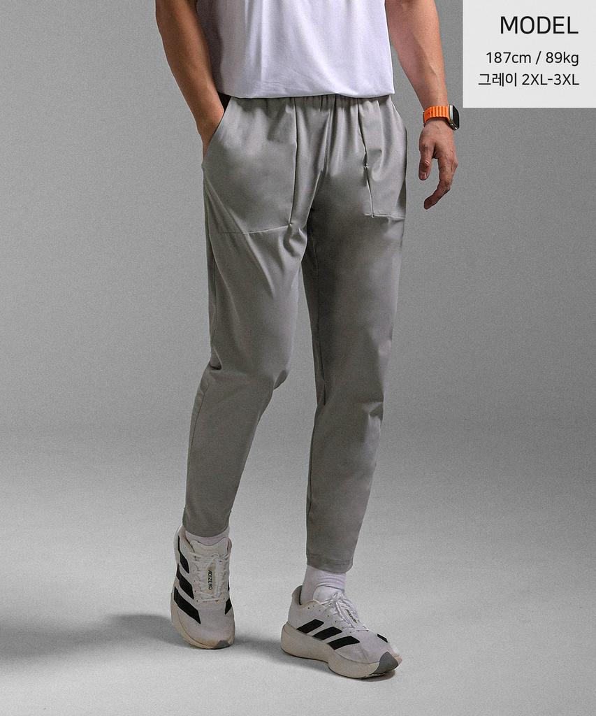 WORKOUT DNA Motion Cool Slim Fit Running Elastic Pants