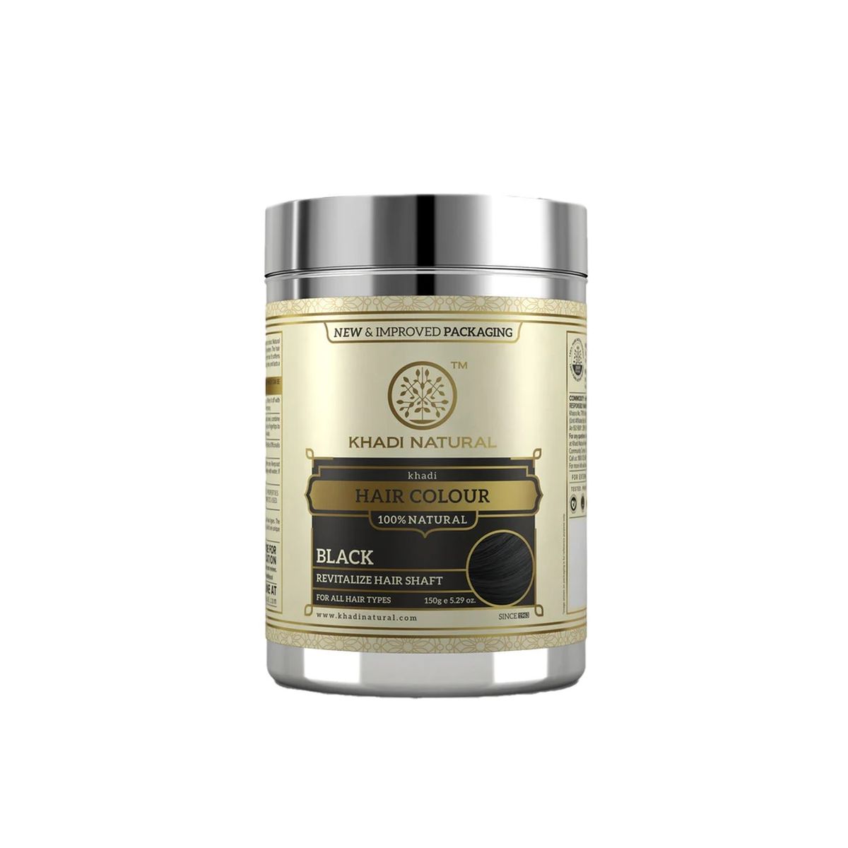 

Khadi Natural Трав яна фарба для волосся Чорна, 150г Dark Brown, 150g
