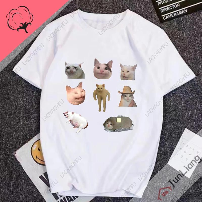 Hip Hop Cute Cats Humor Mens Tshirts Huh Cat Meme Short Sleeve Tee 100 Cotton Y2k Mens Clothes Streetwear Funny Gifts Manga