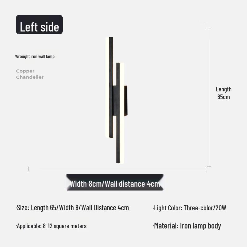 Modern Minimalist Rechargeable LED Wall Lamp