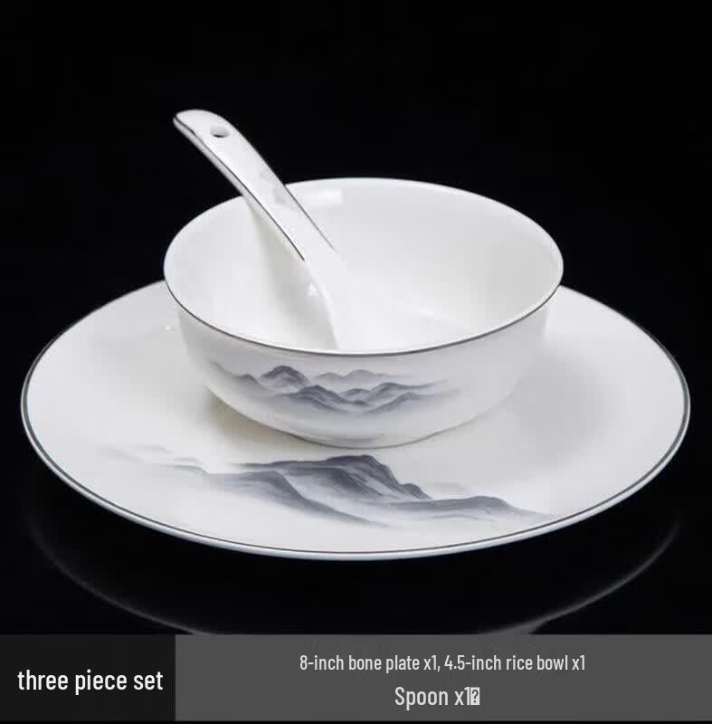 ZLIII New Chinese Landscape Ceramic Tableware Set