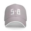 Black Knight  Baseball Cap Snap Back Hat Fashionable Sunhat Hats For Women Unisexs