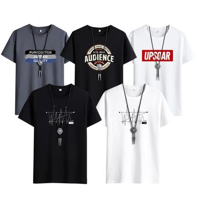 AYISTELU Herren 5er-Pack Kurzarm-T-Shirts, 100% Baumwolle, Grafikdruck, Schwarz, Weiß und Grau, Lässige Unterwäsche (JP, Alphabet, 2XL, Gemischte Farben)