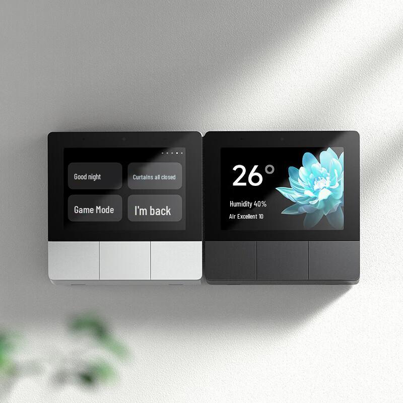 Xiaomi Smart Home Panel Switch with Voice Control and Bluetooth Gateway