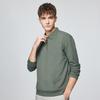 Hodo Men's Seamless Honeycomb Half-Zip Polo Shirt