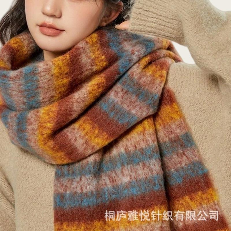 Maillard autumn and winter scarf women's imitation cashmere high-end warm shawl mohair striped thickened color matching scarf