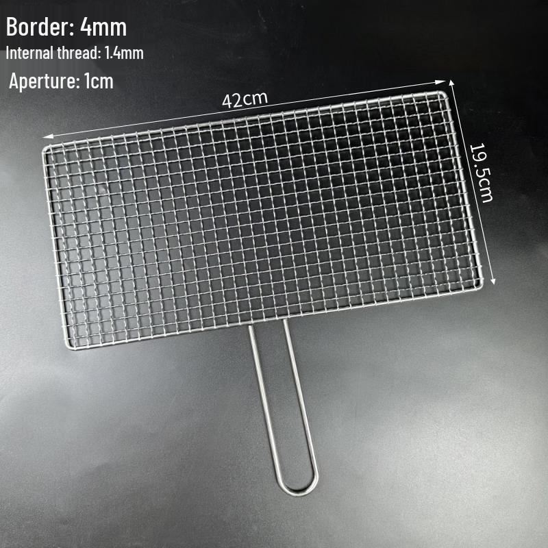 

KashiCong 304 Stainless Steel BBQ Grill Net with Handle