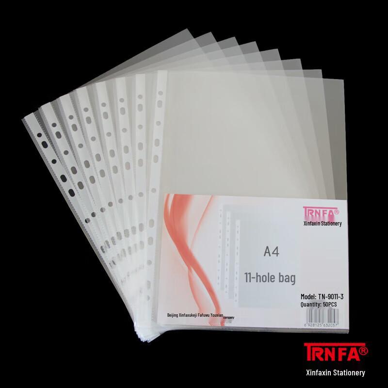 TRNFA TN-9011-3 A4 11-Hole File Protectors, 100 Pack