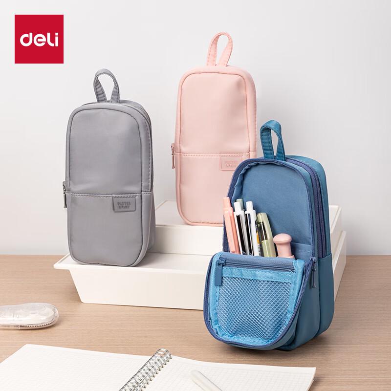 Deli BC277A Standing Pencil Pouch