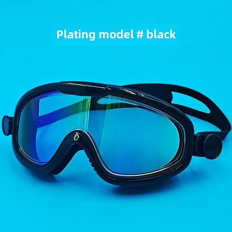 HD Cartoon Unisex Kids' Large Frame Swimming Goggles, Anti-Fog & Waterproof