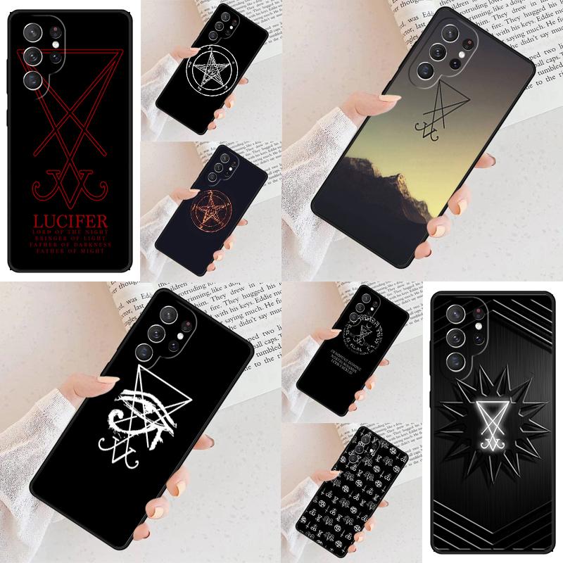 Sigil of Lucifer Cell Phone Case for Samsung Galaxy S26 Ultra S25 S24 S23 S22 S21 S20 Note10 Cover