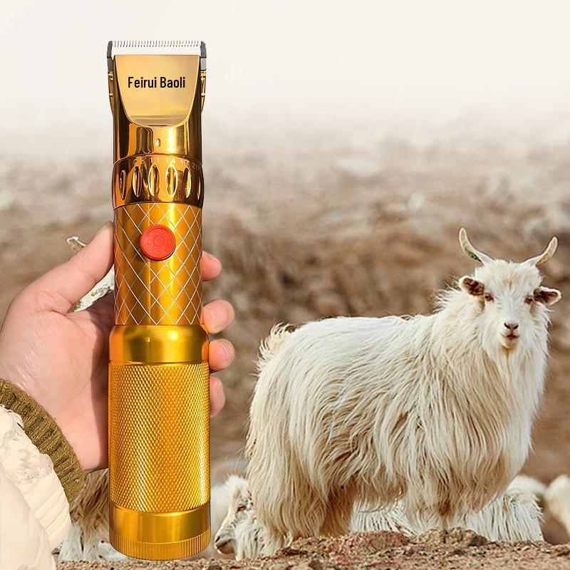 Rui Baoli 12V Hochleistungs-Elektrorasierer für Haustiere & Langhaarige Tiere