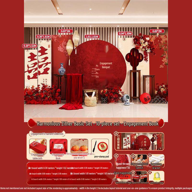 Complete Chinese Engagement Banquet Decoration Set with Backdrop and Tableware – Free Shipping