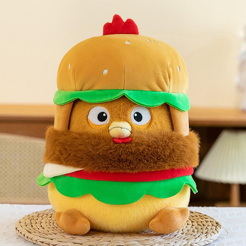 Chicken Plush Hamburger Toy Removable Clothes Leg Burger Cute Cartoon Gift Girls