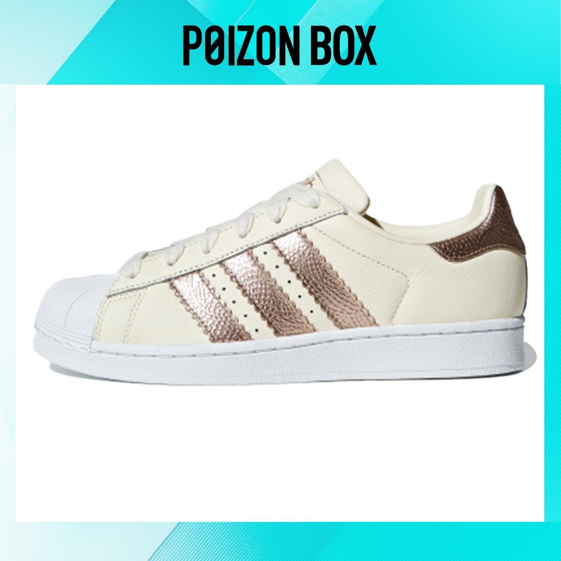 

кроссовки adidas originals Superstar Skateboarding Shoes Women CG6449