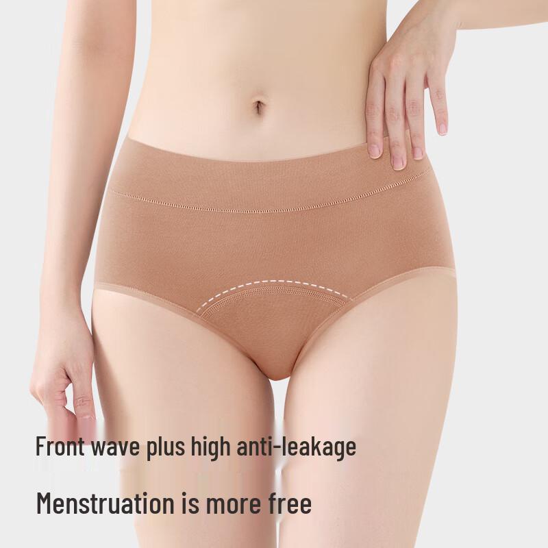 Women's 100% Cotton Crotch Antibacterial Menstrual Underwear