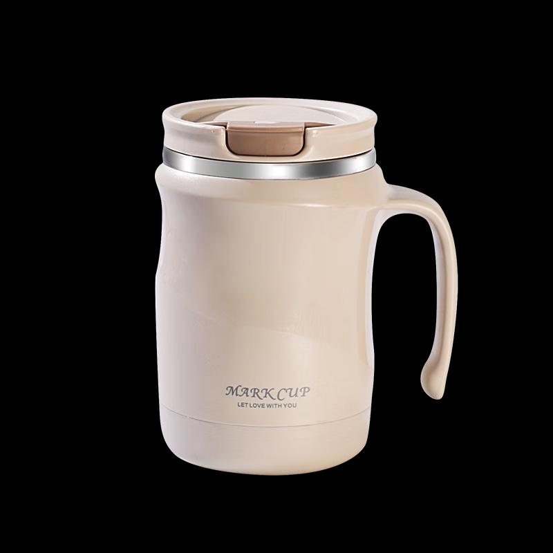 Adneny Love Series Stainless Steel Insulated Mug