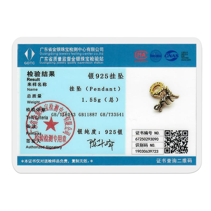 New Gold Series Copper Charms Sparking Gold Plated Pendant Bead Leopard Dog Fit Original Bracelet Diy Jewelry