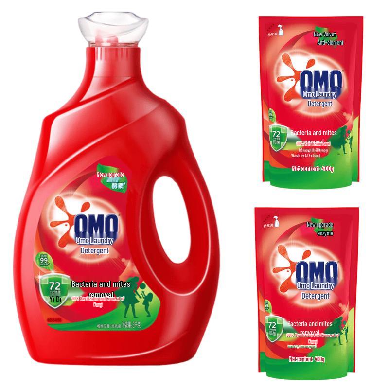 Omo Enzyme Antibacterial Anti-mite Laundry Detergent Value Pack
