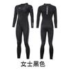 ZCCO 3mm Ganzkörper-Neoprenanzug Herren Damen Chloropren Neopren Tauchen Surfen Schnorcheln Winterbaden Thermischer Schutz
