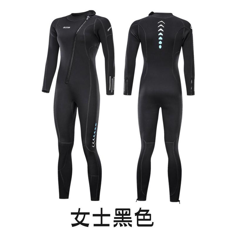 ZCCO 3mm Ganzkörper-Neoprenanzug Herren Damen Chloropren Neopren Tauchen Surfen Schnorcheln Winterbaden Thermischer Schutz