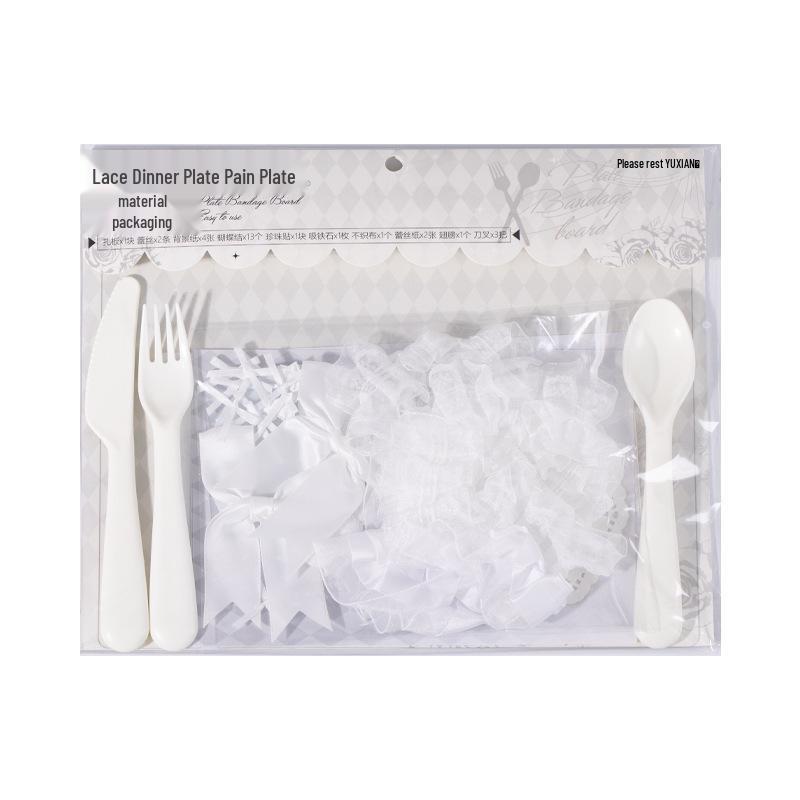 Yu Xian Decorative Plate Pack: Hazy Dream Series DIY Accessories