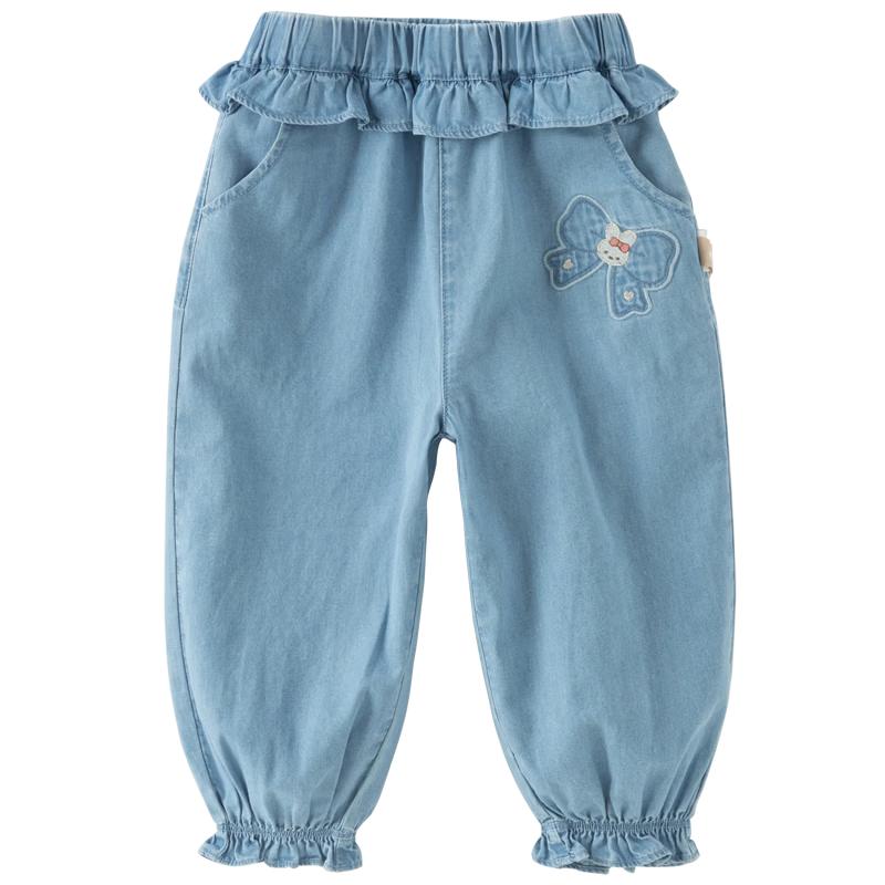 

DAVE & BELLA Girls Lace Trim Denim Harem Pants 90
