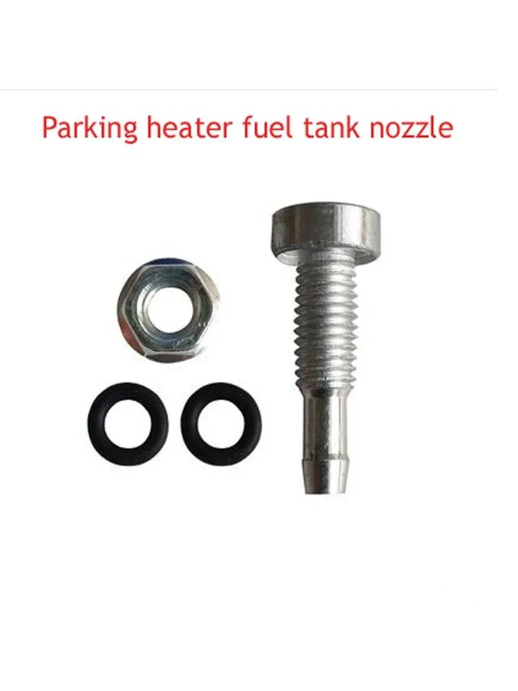 Parking Heater Fuel Tank Nozzle Oil Head Truck Fuel Heating Tapered Cylindrical Aluminum Oil Outlet Modification Accessories