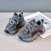 Girls Sports Shoes Autumn New Style Boys Leather Faced Casual Dad Shoes Soft Sole Running Shoes