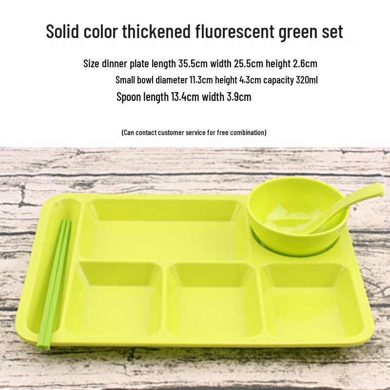 A3 Commercial Melamine 5-Grid Partitioned Fast Food Tray Set